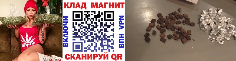 Купить наркотики сайты Урюпинск APVP  МЕФ  MEGA tor  Марихуана  ГАШ  Галлюциногенные грибы 