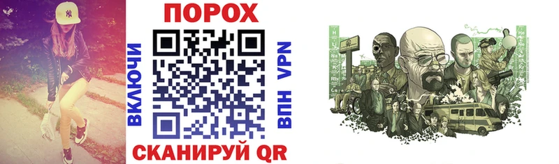 где купить наркоту  Урюпинск  АМФЕТАМИН Premium 