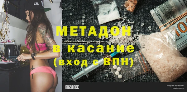 2c-b Алексин