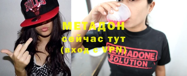 COCAINE Кукмор