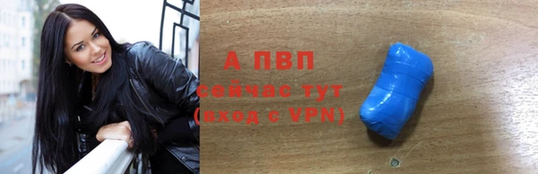 винт Алзамай