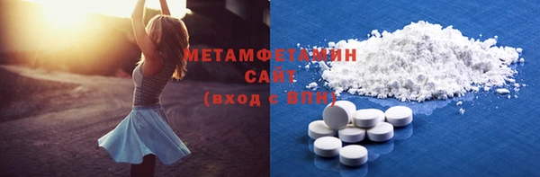 2c-b Алексин