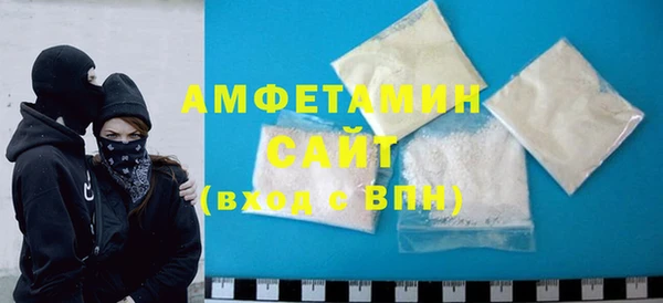 2c-b Алексин