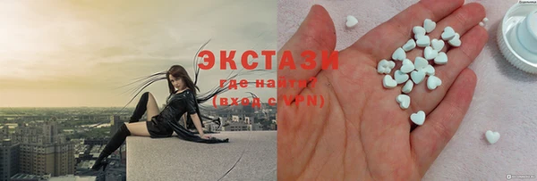 2c-b Алексин