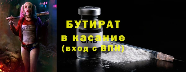 COCAINE Кулебаки
