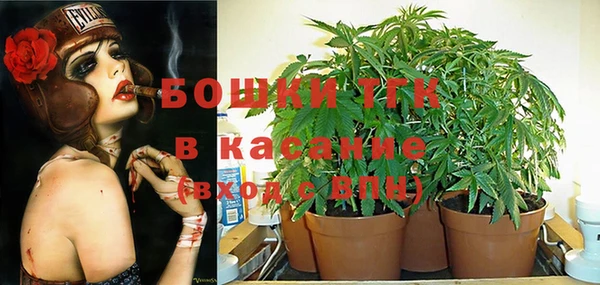 2c-b Алексин