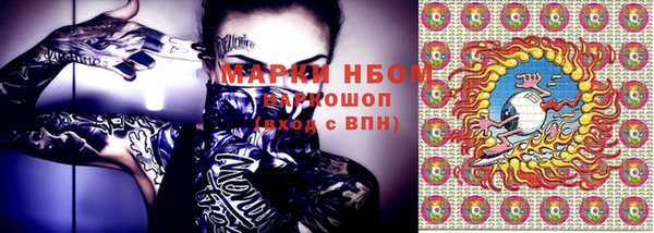 марихуана Абдулино