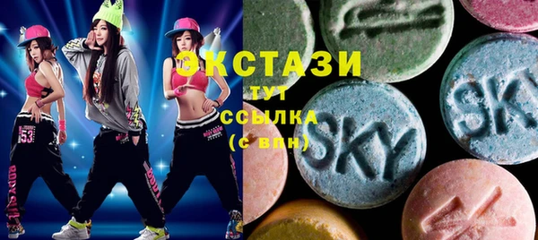 винт Алзамай