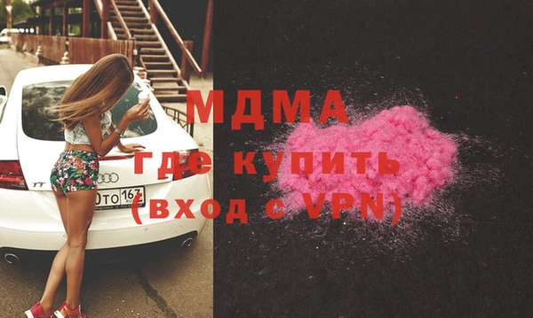 2c-b Алексин