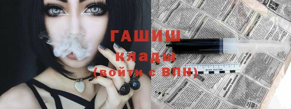 винт Алзамай