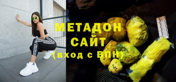 винт Алзамай