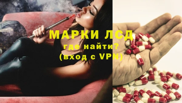 2c-b Алексин