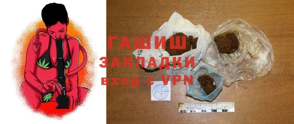 винт Алзамай